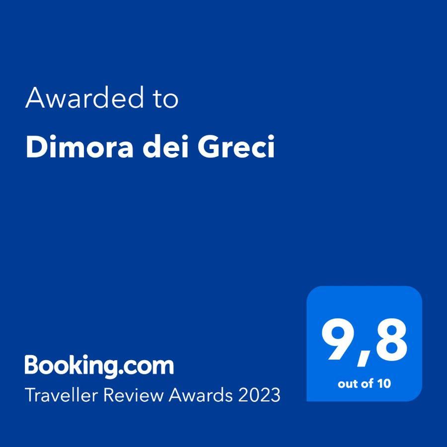 파이스툼 Dimora Dei Greci 빌라 외부 사진